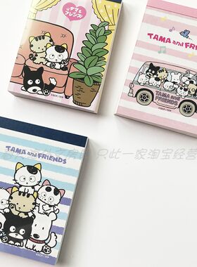 棒棒猫新代文具2021纪念款便签