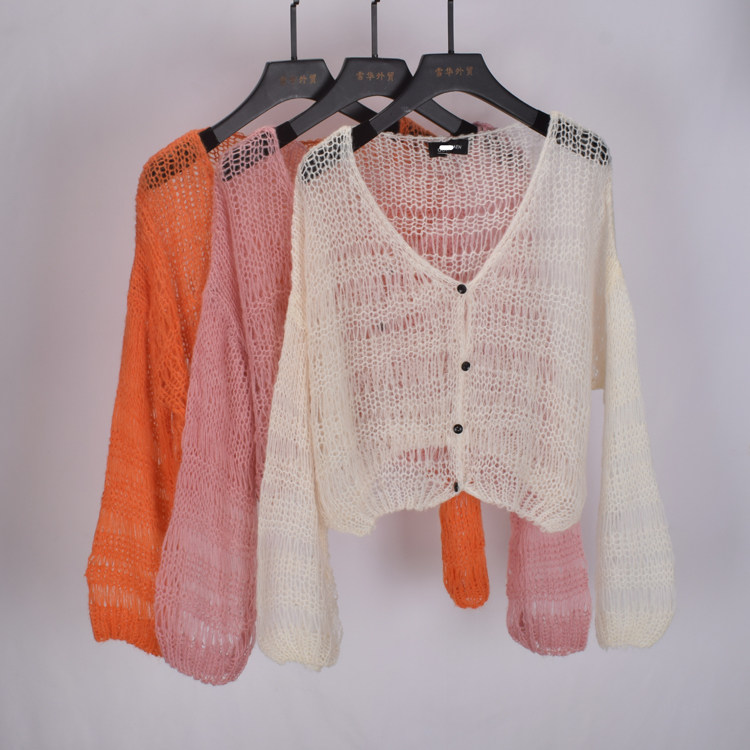 温柔风甜美气质马海毛开衫外套女春款镂空披肩外搭短款针织衫上衣