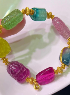 魅晶碧玺晶体通透手链