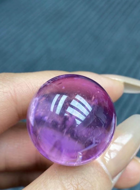 魅晶天然原矿水晶晶体通透紫锂辉碧玺大单珠吊坠