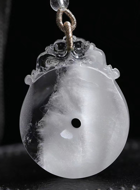 魅晶水晶晶体通透吊坠