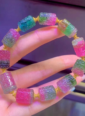 魅晶碧玺晶体通透手链