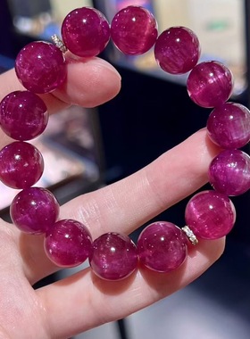 魅晶天然水晶晶体通透艳桃红紫碧玺猫眼手链