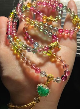 魅晶天然水晶晶体通透玻璃体碧玺手链