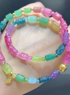 魅晶碧玺晶体通透手链