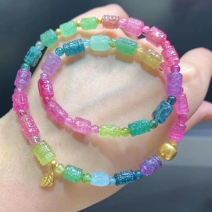 魅晶天然原矿晶体通透蓝红黄绿彩虹回纹碧玺裸石18k金款双圈手链