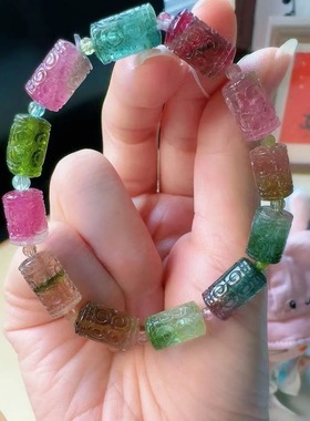 魅晶天然水晶晶体通透靓丽西瓜精雕碧玺回纹珠手链