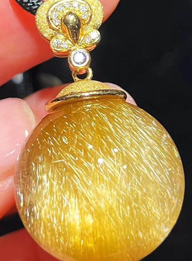 魅晶天然18K金镶嵌巴西原矿金发晶顺发满发晶单珠吊坠