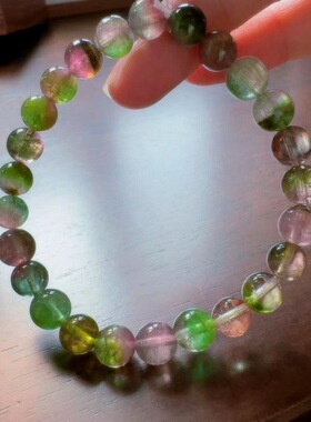 魅晶天然水晶晶体通透果绿色西瓜碧玺手链