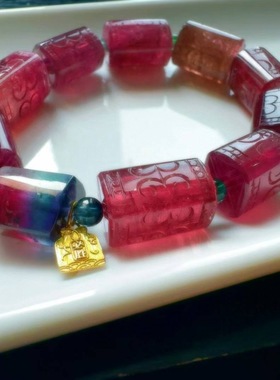 魅晶天然水晶晶体通透艳红碧玺雕刻回纹手链