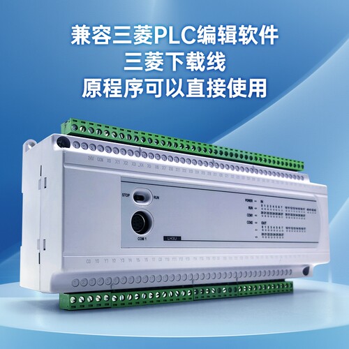 适用三菱PLCFX3U8轴每路200K国产
