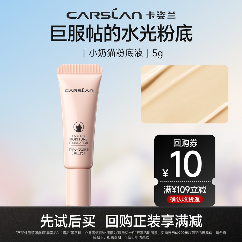 3è۵Һw01 5g 3.0Сè۵Һ3606Ԫ4(901.5Ԫ/)
