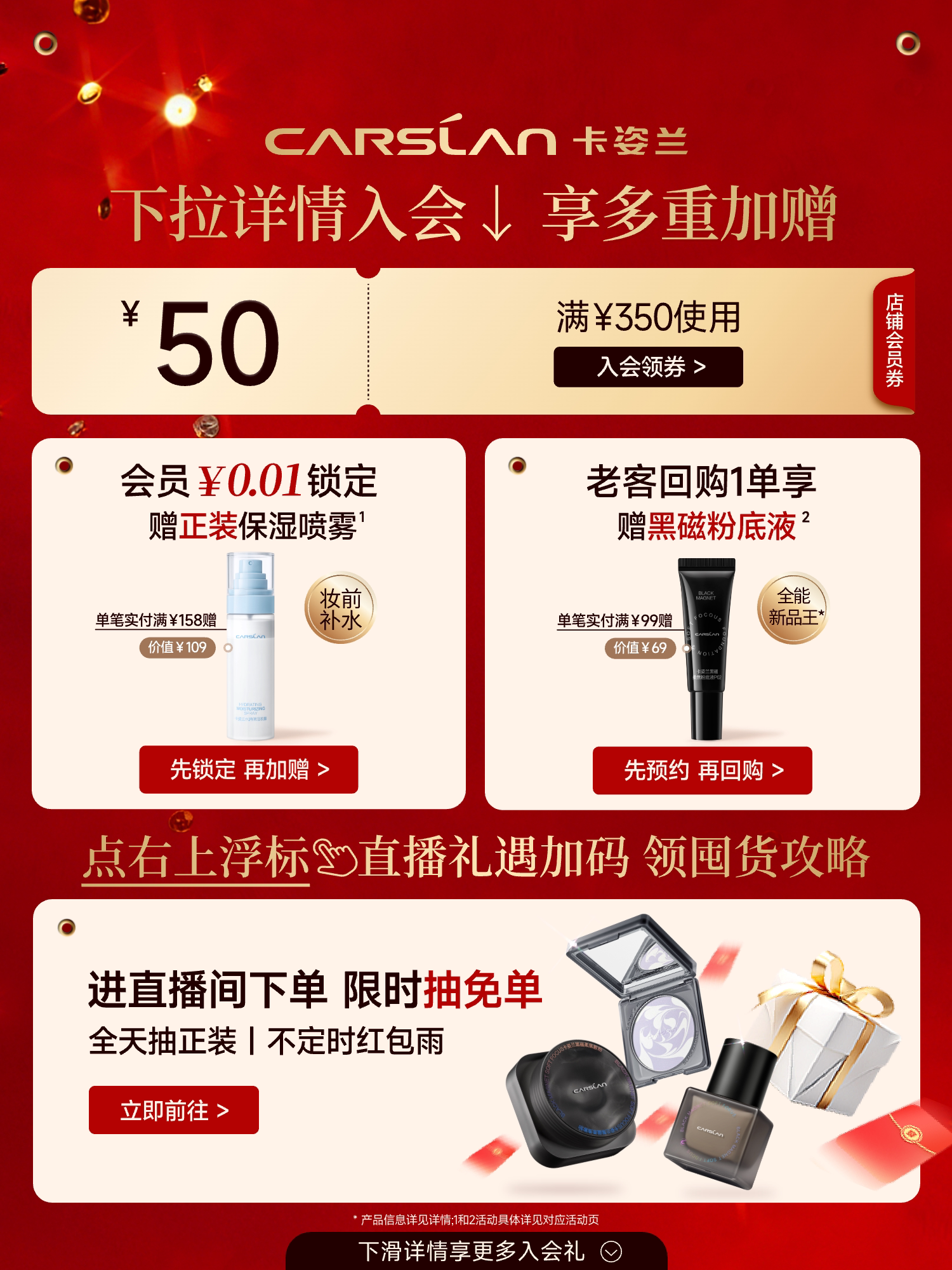 Long-Lasting Liquid Foundation Non-Cakey 24H Coverage - Product image 2