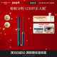 卡姿兰大眼睛睫毛膏防水纤长卷翘不晕染官方旗舰店正品 打底定型