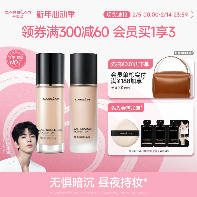 ۵ҺСҹèè۵Һ観־òױbb˪ٷ콢Ʒʵ346Ԫ,ۺ86.5/