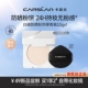 卡姿兰白磁防晒粉饼定妆补妆控油持久防水汗小样2.5g旗舰店spf40