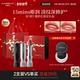 卡姿兰口红唇釉芯养双芯口红唇膏滋润保湿 裸色正品 官方旗舰店