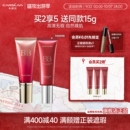 卡姿兰丝滑无瑕bb霜粉底液保湿 控油持久遮瑕轻薄服帖不拔干官方