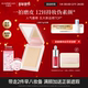 卡姿兰粉饼定妆散粉持久控油柔焦磨皮遮瑕干湿两用蜜粉散粉小磨仙