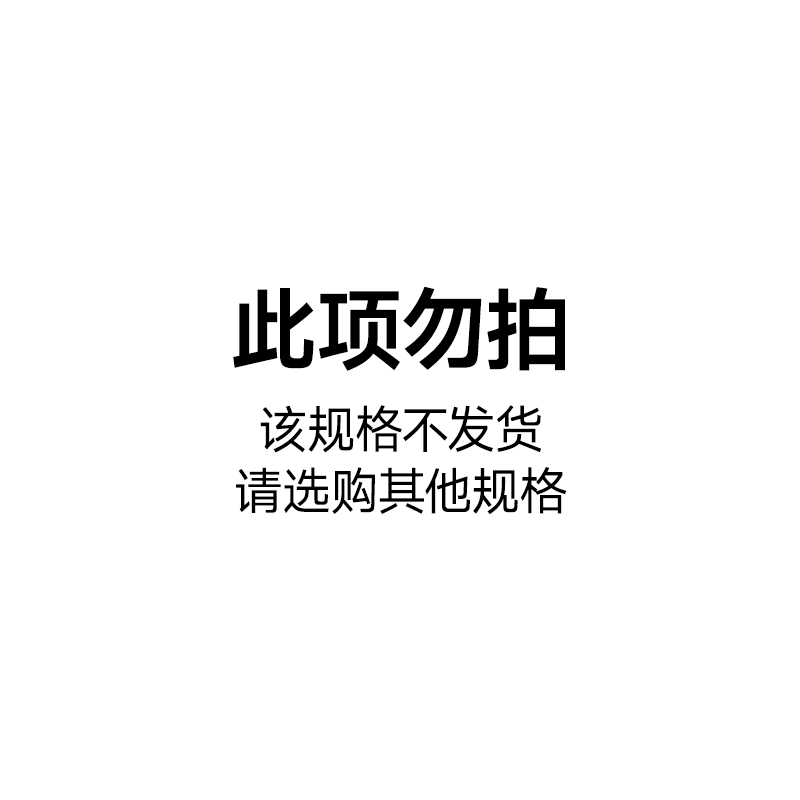 测试链接/卡姿兰粉饼控油防水防汗定补妆官方旗舰店