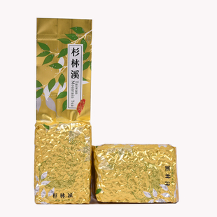 台湾茶叶进口特级杉林溪正宗高山冬茶冬顶乌龙高冷茶清香型