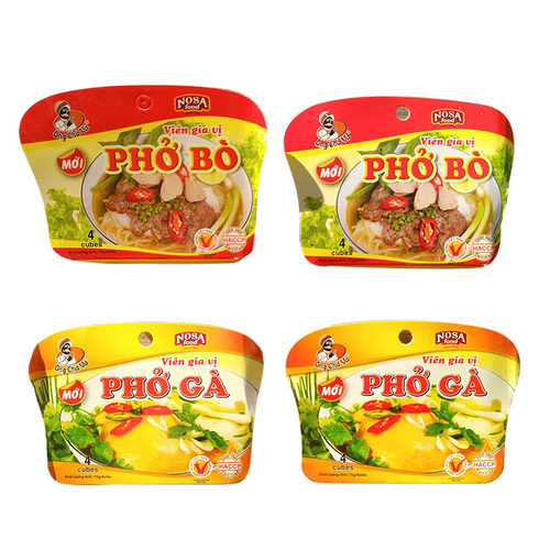 越南特色风味米粉汤底料牛肉粉