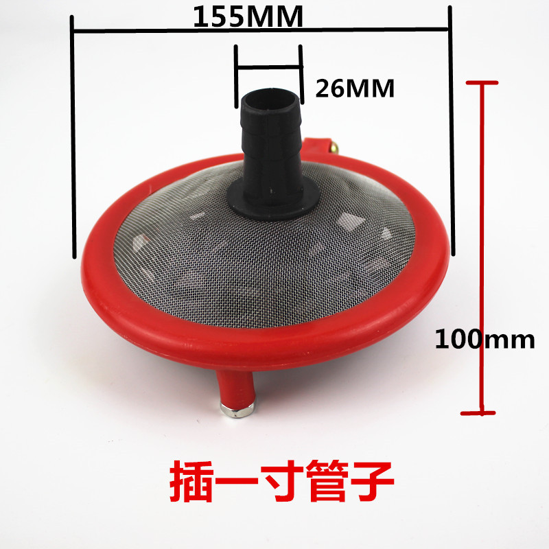 304不锈钢网进水口过滤网吸水滤器柱塞水泵双面过滤器插一寸半-封面