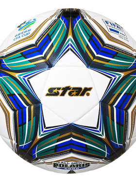 STAR世达5000足球5号FIFA热粘合成人五号男专业比赛专用SB115FTB