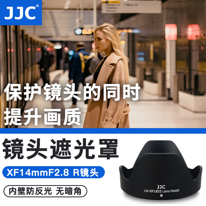 可反装 支持滤镜 镜头盖 58mm