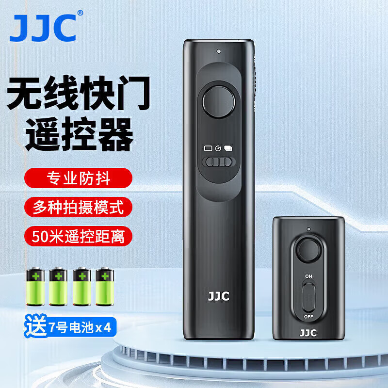操作简单 功能多样