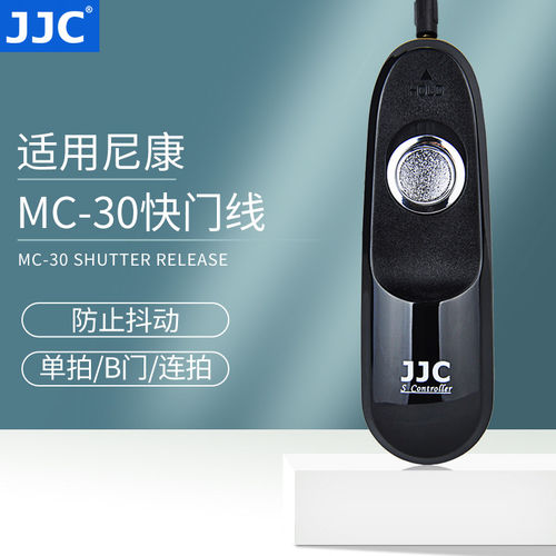 B门 单拍 连拍