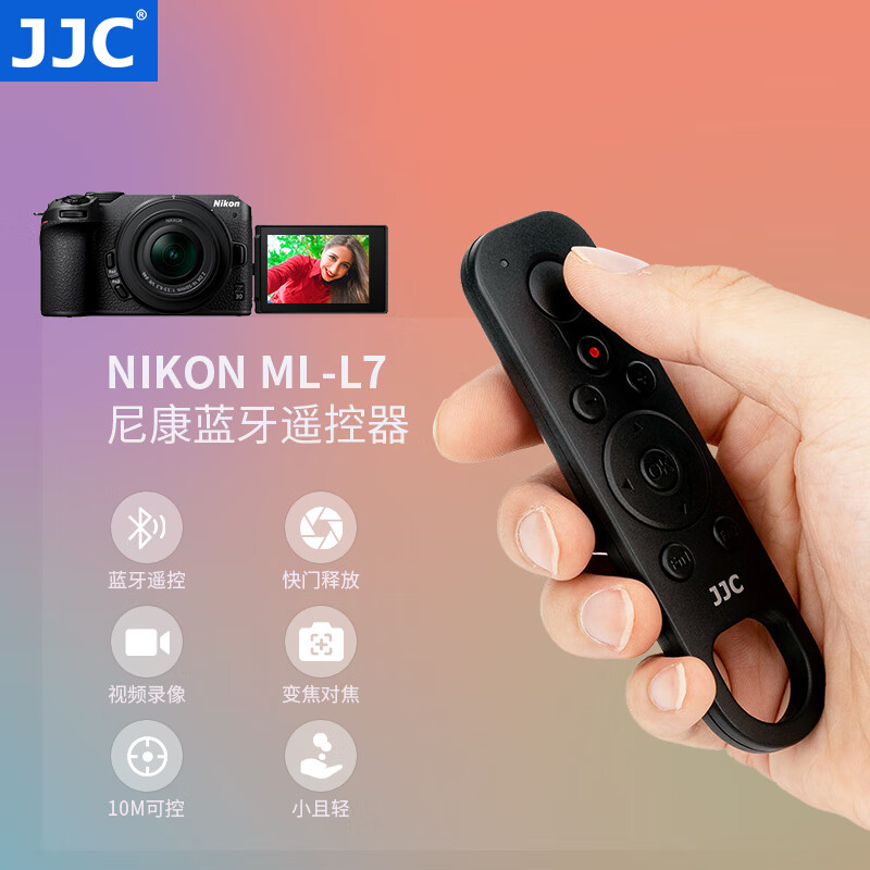 变焦 录像 单拍 手动对焦 项目选择