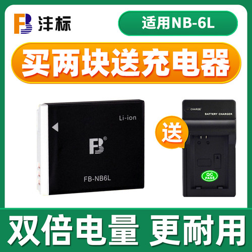 质保18个月换新  持久稳定输出