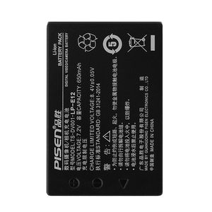 品胜适用佳能LP-E12电池M50 m200相机M10 M50II M100 M M2微单锂电池100D SX70HS充电器 单反数码配件