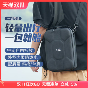 JJC相机包单反摄影收纳包微单保护套单肩背包适用佳能R6II ZF索尼A7C2富士XT50无人机daj加厚四方包 R8尼康Z5