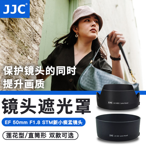 支持49mm滤镜 可反装 无暗角