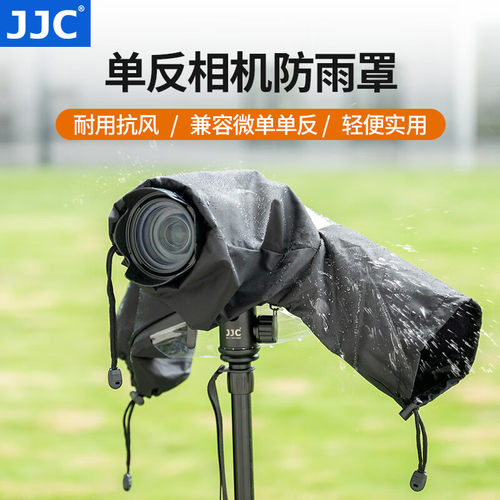 抗低温超透明防水 伸缩式拆装式 结构