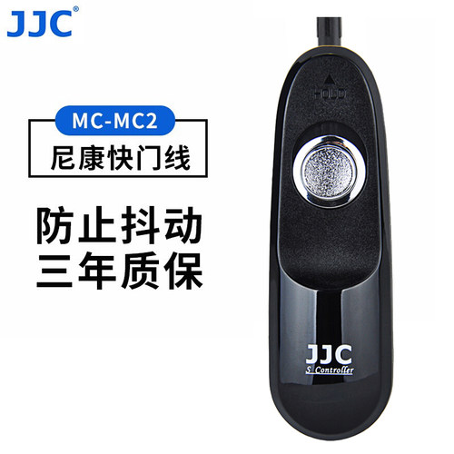B门 单拍 连拍