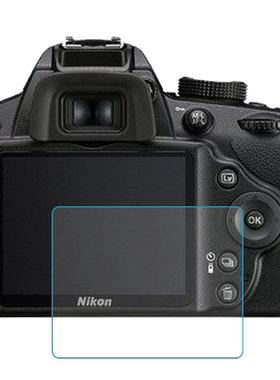 PPX适用尼康D750 D810 D610贴膜D800 D5200钢化膜D5600 D5300 D3400 D3200 D3300 D3500 D3100相机屏幕保护膜