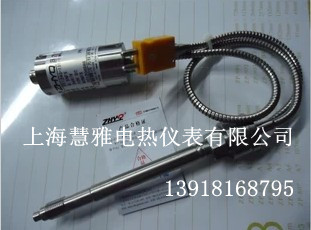 压力变送器 PT124B- 50MPA-M14*1.5-(4-20ma)