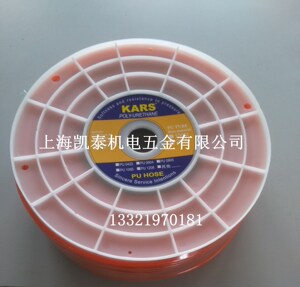 。进口料PU气管 PU8X6 气动软管PU管0806 聚氨脂气管8mm TPU透明