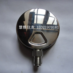 。全不锈钢压力表 YN-150BF 0-0.4MPA 0.6MPA 1.6MPA 气压表 水压