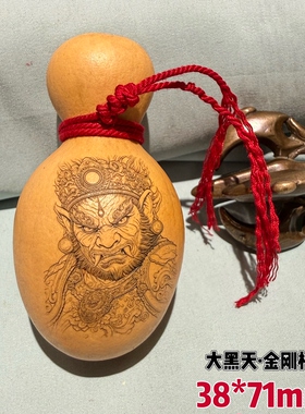 天然葫芦刺青雕刻唐卡艺术葫芦摆件国风潮玩大黑天金刚葫芦手把件