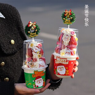 2025圣诞节草莓塔波波杯蛋糕装饰摆件慕斯奶油塔圣诞快乐草圈插件