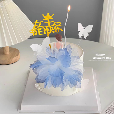 38女神节蛋糕装饰女王节日快乐亚克力插牌网纱裙摆背影女神摆件