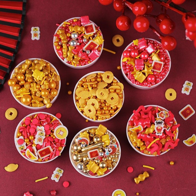 新年糖珠彩色糖珠蛋糕装饰春节虎年蛋糕点缀装饰红包彩带金色糖珠,粮油调味/速食/干货/烘焙,其它原料,淘宝优惠券,粉丝福利购,淘宝优惠卷