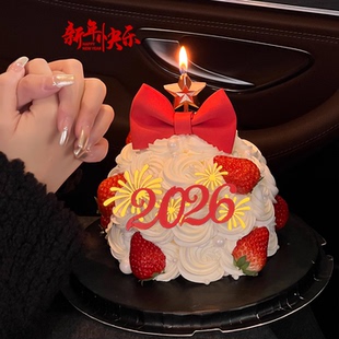2026跨年蛋糕装饰插件新年许愿树亚克力插牌五角星蜡烛蝴蝶结装扮