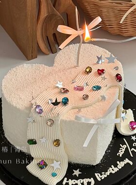彩色宝石爱心ins风蛋糕装饰摆件
