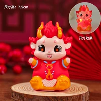 5 светящиеся красные фулюнги 5