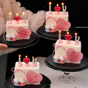 2.14情人节卡通kt猫蛋糕装饰摆件情侣告白爱心蜡烛love卡片插牌